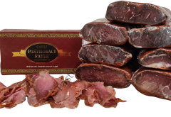 Kastamonu Çemeni Alınmış Pastırma (Yağsız) 250 GR